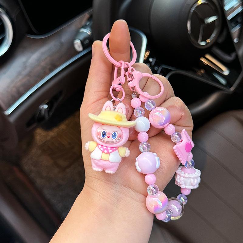 Creative Cartoon Beaded Keychain & Phone Lanyard - Cute Pendant for Schoolbags, Cars & Gifts