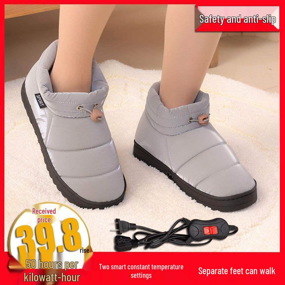 Men's and Women's Electric Heating Rechargeable Cotton Slippers - Warm Feet Device with Walking Pad