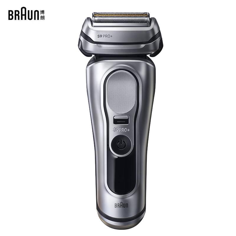 Braun Series 9 Pro 9778ccpsg Electric Shaver CN plug (adapter included)