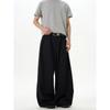 Kisko American Retro Double-Pleated Drape Wide-Leg Casual Trousers Unisex Cleanfit Loose Floor-Length Pants Trendy