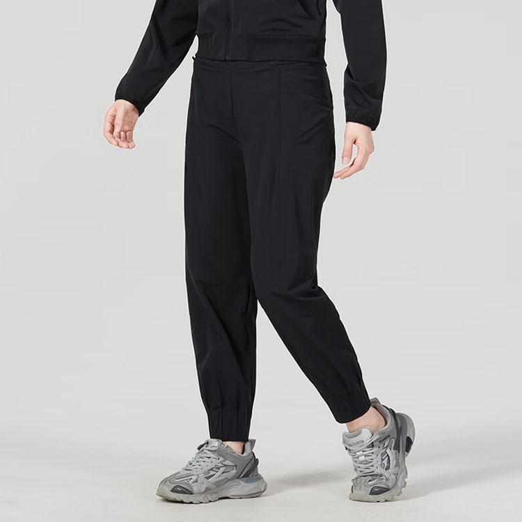 New Nike Knitted Sweatpants Women's Black DV9462-010