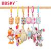 BBSKY Baby Animal Plush Wind Chime Ornament - Car & Bed Hanging Toy