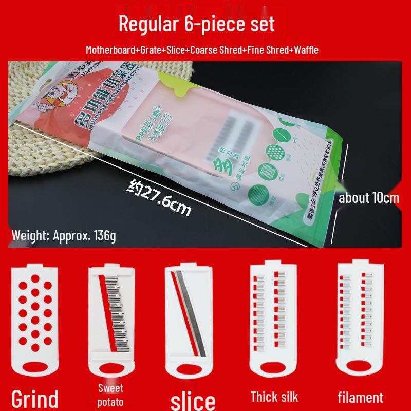 Stainless Steel Multifunctional Vegetable Cutter & Grater with Potato Peeler