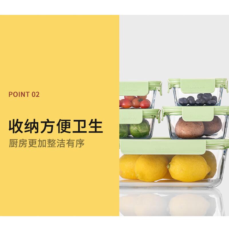 LOCK&LOCK Heat-Resistant Glass Lunch Box, Microwave-Safe, Food Storage for Work, Fruit Bento Box with 2 Compartments, 630ml
