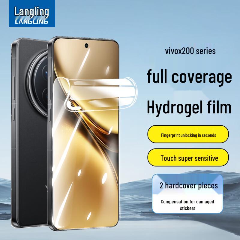 Langling Vivo X Series Screen & Lens Protectors