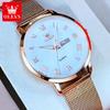 OLEVS Women's Watches Light Luxury Fashion Waterproof Stainless Steel Mesh Strap Original Quartz Wristwatch for Lady Luminous