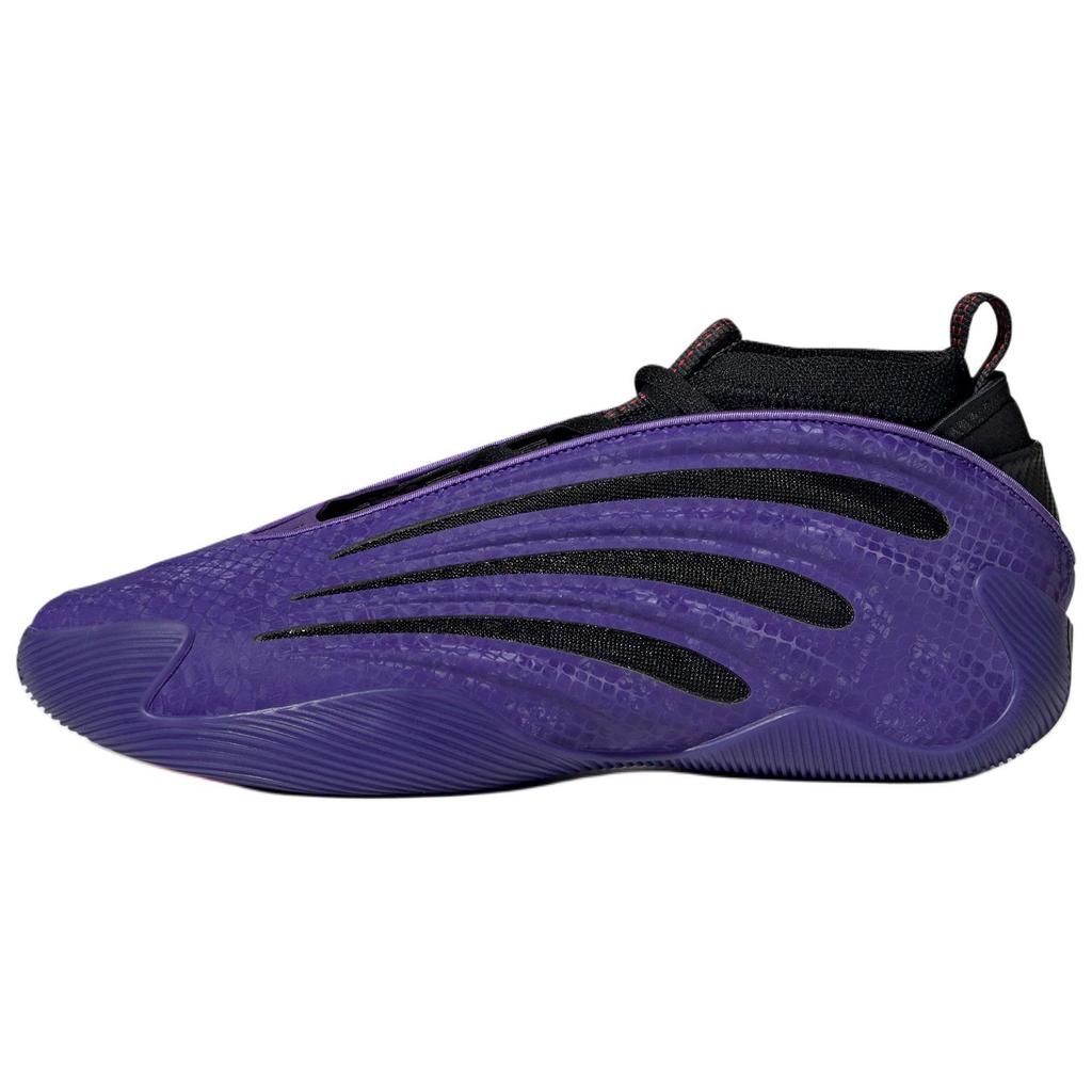 Adidas Harden Vol. 9 Year of the Snake Unisex Sneakers Purple Energy-Ink Core-Black JS0644