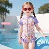 Purple Floral Quick-Dry Breathable Toddler Girl's Triangle One-Piece Swimsuit