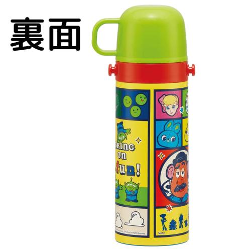 Skater Children's Water Bottle, 2-Way, 470ml (Direct Drinking) or 430ml (Cup Drinking), Disney Toy Story 25, Boys' Stainless Steel, Insulated, Lightwe