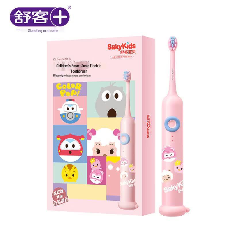 Saky Baby Sanrio F2 Children s Sonic Electric Toothbrush