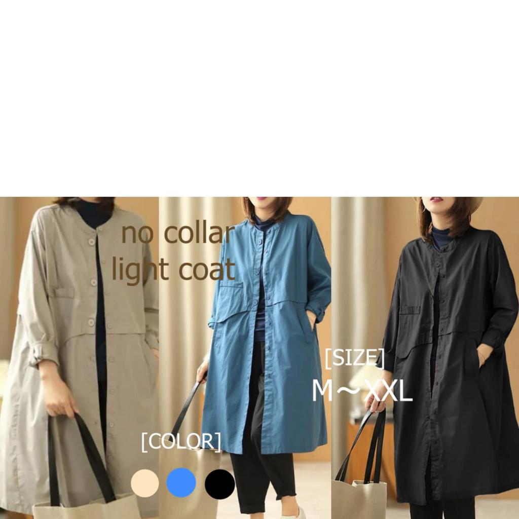 Noichi Coat Spring No Collar Spring Gathered Simple Fashion Chester Dress Single Collarless [1/2plus] [Nibun Plus] Women's (XXL, Blue)