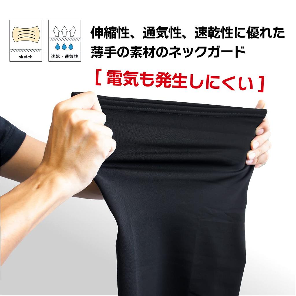 Gorix Neck Warmer and Face Cover for Winter Cycling and Road Bikes Cold Neck Scarf Stylish Half Balaclava for Outdoor and Sports [Warm, Fleece-Lined,