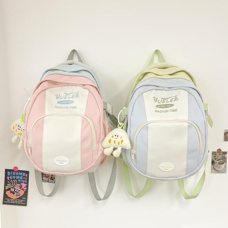Niche Contrasting Color Backpack Junior High School High School College School Schoolbag Girl Light Travel Backpack