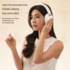 Edifier Evo Space Over-Ear ANC Bluetooth Headphones