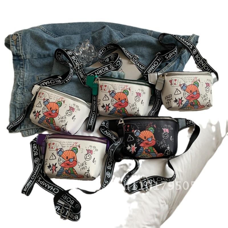 Colorful Graffiti Crossbody Bag Fashiable And Cute Small Chest Bag Waist Bag, Casual Trampoline Bag, Shoulder Bag Backpack