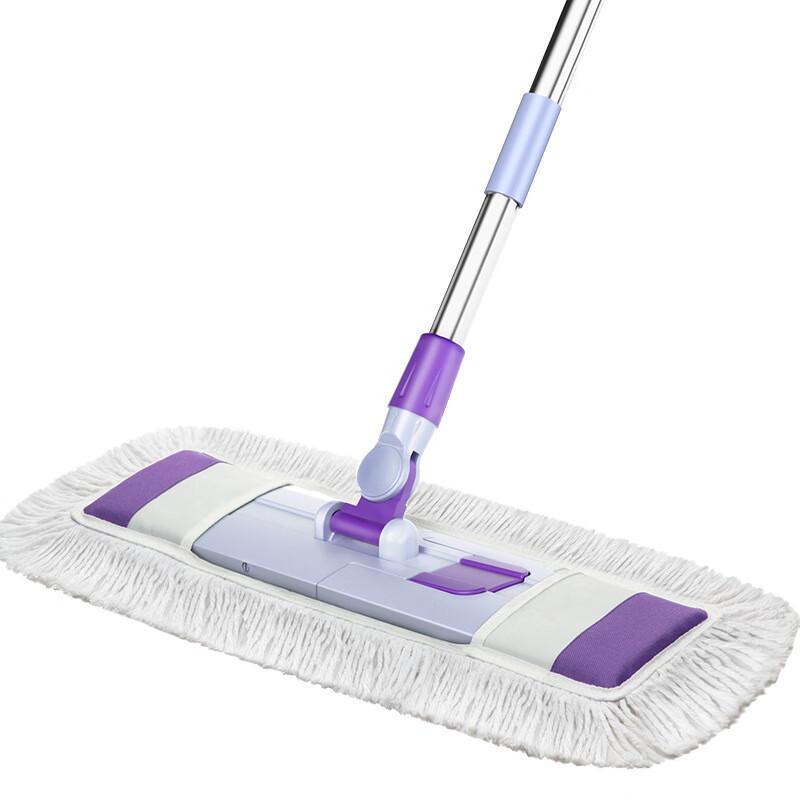 Beiyou Household Flat Mop