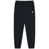Kids' Unisex Athletic Knit Pants