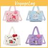 Nuova Borsa a Mano Cartone Animato per Bambini Popolare Ragazza Kurumi Borsa a Spalla Singola Borsa a Tracolla Coreana Cartone Animato Borsa di Peluche