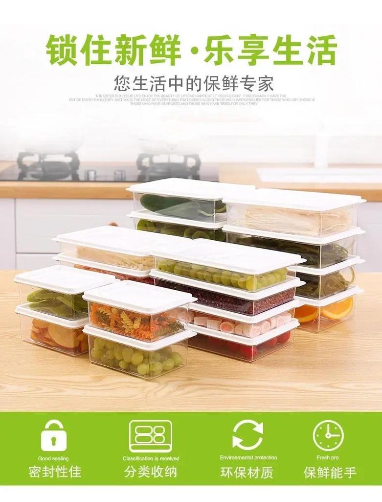 Fryseboks for kjøttbevaring Kjøleskap Mat Bevarer friskhet Gjennomsiktig oppbevaringskrukke Hjemmekjøkken Grønnsaksoppbevaringsorganisator