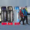 Tiger Stainless Steel Vacuum Insulated Sports Bottle