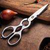 YARENH Stainless Steel Kitchen Scissors Nutcracker Poultry Bone Bottle Opener Multifunction Shear Cutter