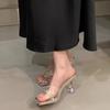 Fashion Summer 2025 New Square Toe Silver Wine Glass Heels Clear Rhinestone Peep Toe Sandals