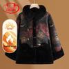 Women's Plush Padded Winter Jacket for Seniors