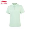 LI-NING 2026 Women's Casual Breathable Short-Sleeve Polo Shirt