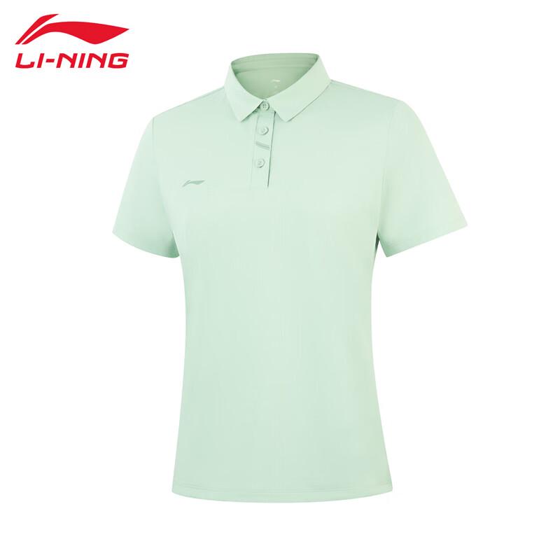 

LI-NING 2026 Women s Casual Breathable Short-Sleeve Polo Shirt XL