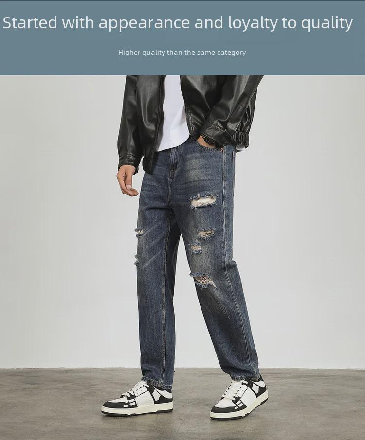 Jeans da uomo alla moda effetto used a nove punti: Casual, Strappato, Ampio, Vestibilità Affusolata per Primavera & Autunno