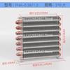 Refrigerator Condenser Water-cooled Air-cooled Copper Tube Radiator Freezer Homemade Universal Evaporator Small