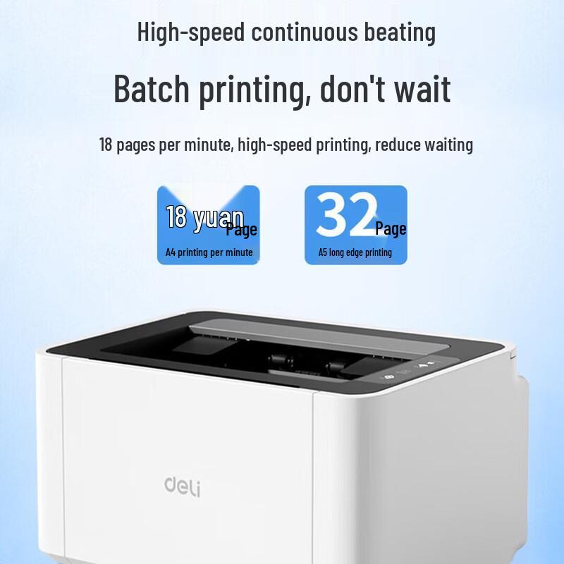 Deli Black and White Laser All-in-One Printer CN plug (adapter included)