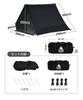 OneTigris SOLO Dark Shadow Tent Front Curtain Large Bonfire Curtain Compatible with SOLO HOMESTEAD Black TC Tent Expanded Space Light Blocking Flame