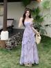 Plus Size Women's Floral Ruffle Camisole Dress & Cardigan Set - Purple Spring/Summer Two-Piece Outfit