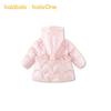 Balabala Unisex Baby Hooded Down Jacket