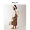 Jiusi Annakou Elegant Wool Blend Double-Sided Coat