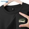 Jeanswest Men's Ice Silk Graphic T-Shirt