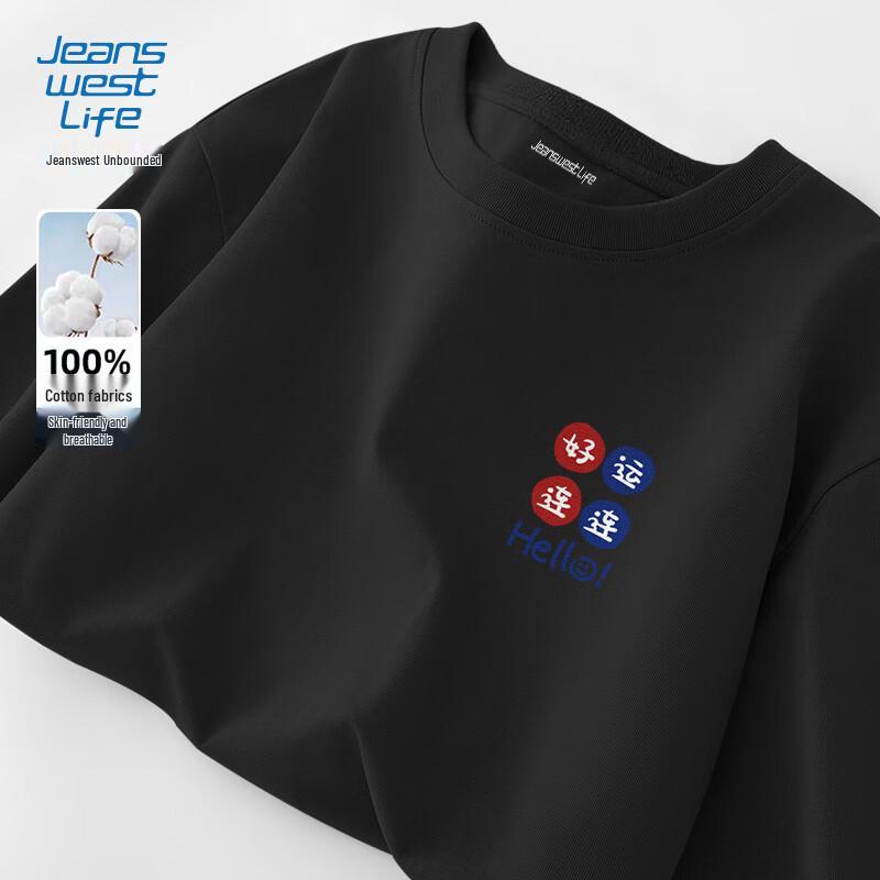 JEANSWEST LIFE Męska bawełniana koszulka z długim rękawem i okrągłym dekoltem