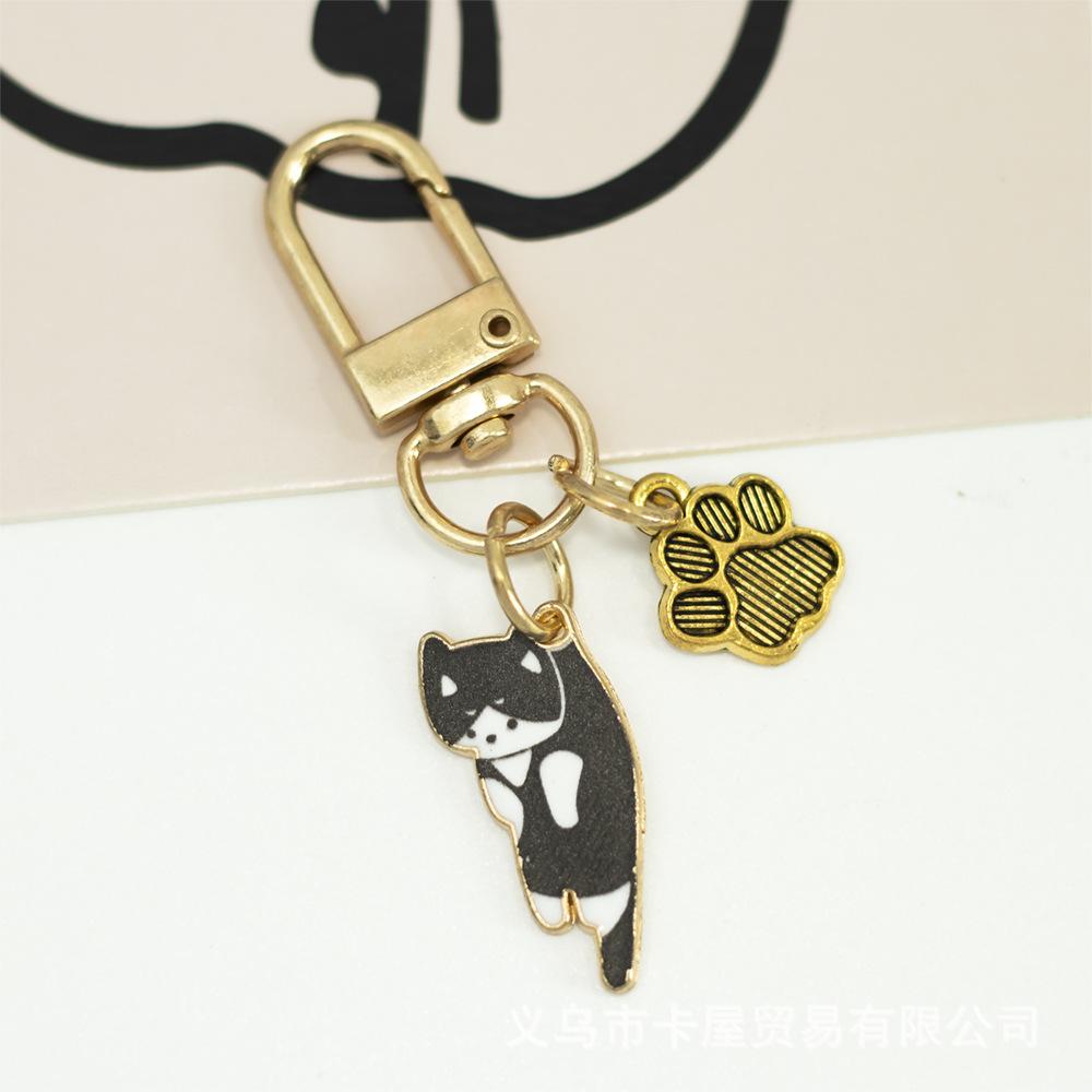 Keychain Ornament