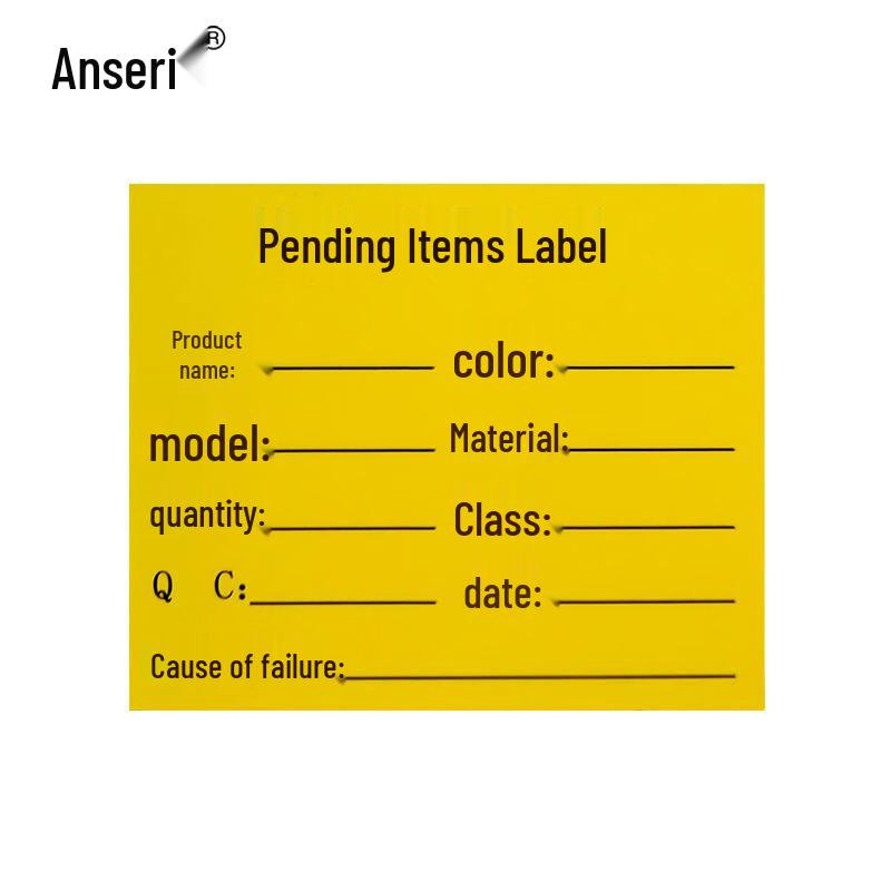 Ancai Rui Self-Adhesive Quality Control & WIP Labels