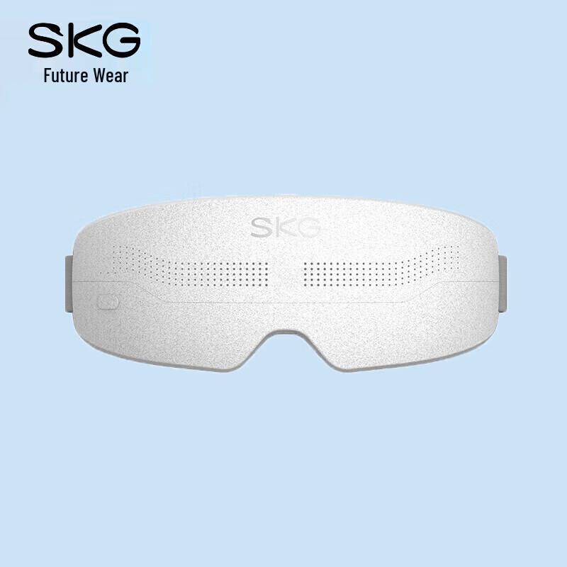 

SKG E4Pro Smart Eye Massager with Heat and Bluetooth