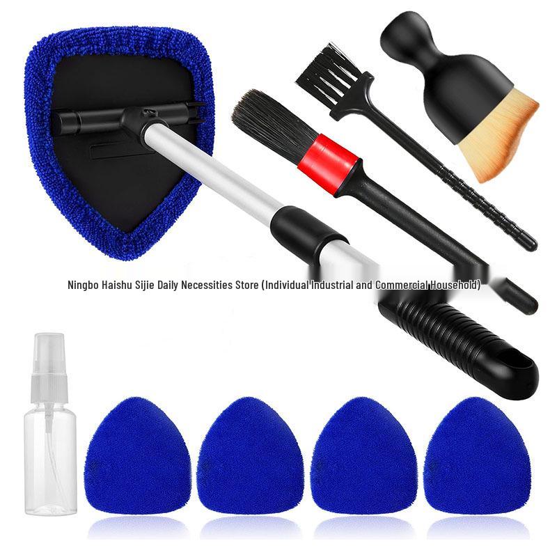 Telescopic Microfiber Car Window Cleaning & Defogging Brush Set