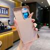 Suitable for Samsung S25 Ultra Thin Ring Magnetic Suction Phone Case S24plus Frameless AG Matte S25 Business Aromatherapy