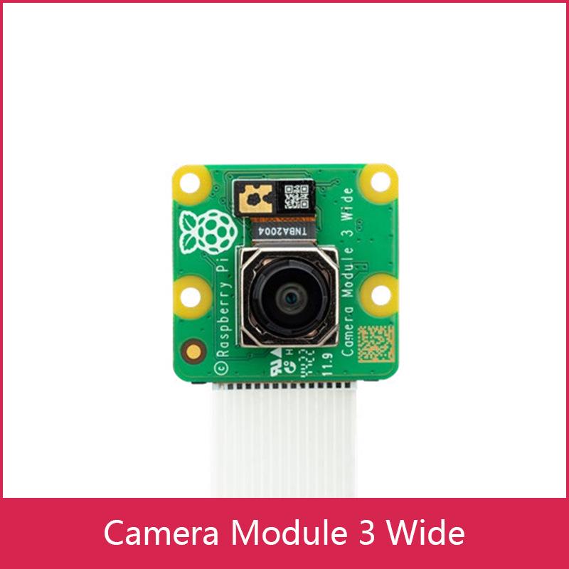 Raspberry Pi Camera V2.3 Wide NoIR HQ Module with M12 Lens