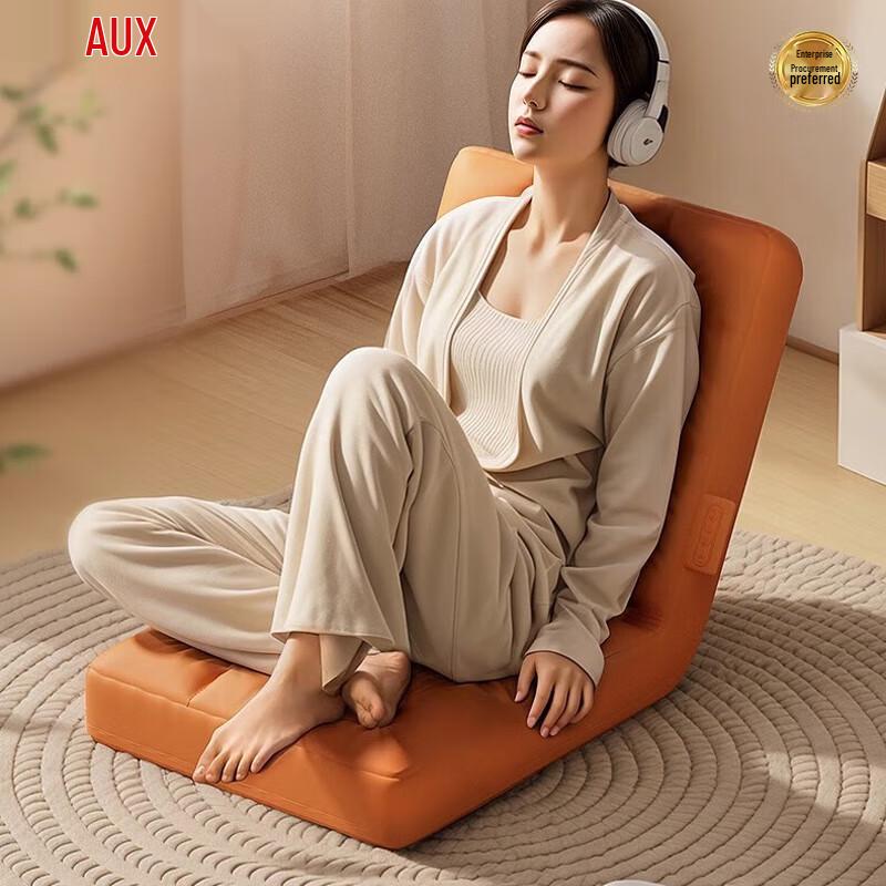 AUX Full Body Kneading Massage Cushion