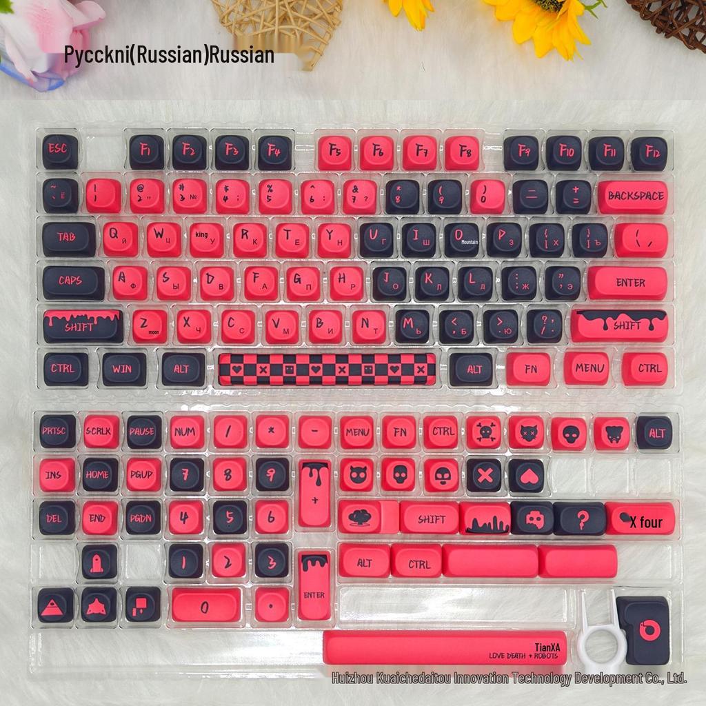 XDA Love to Crash Pink PBT Keycaps Set with Five-Side Dye-Sublimation for Mechanical Keyboards