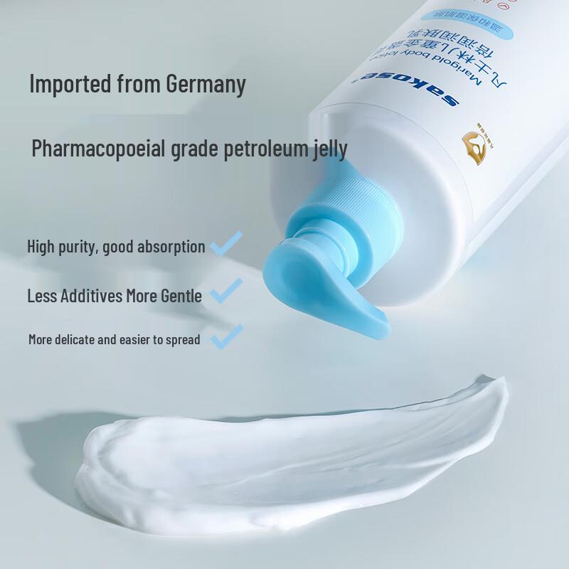 sakose Children's Calendula Vaseline Body Lotion 500ml