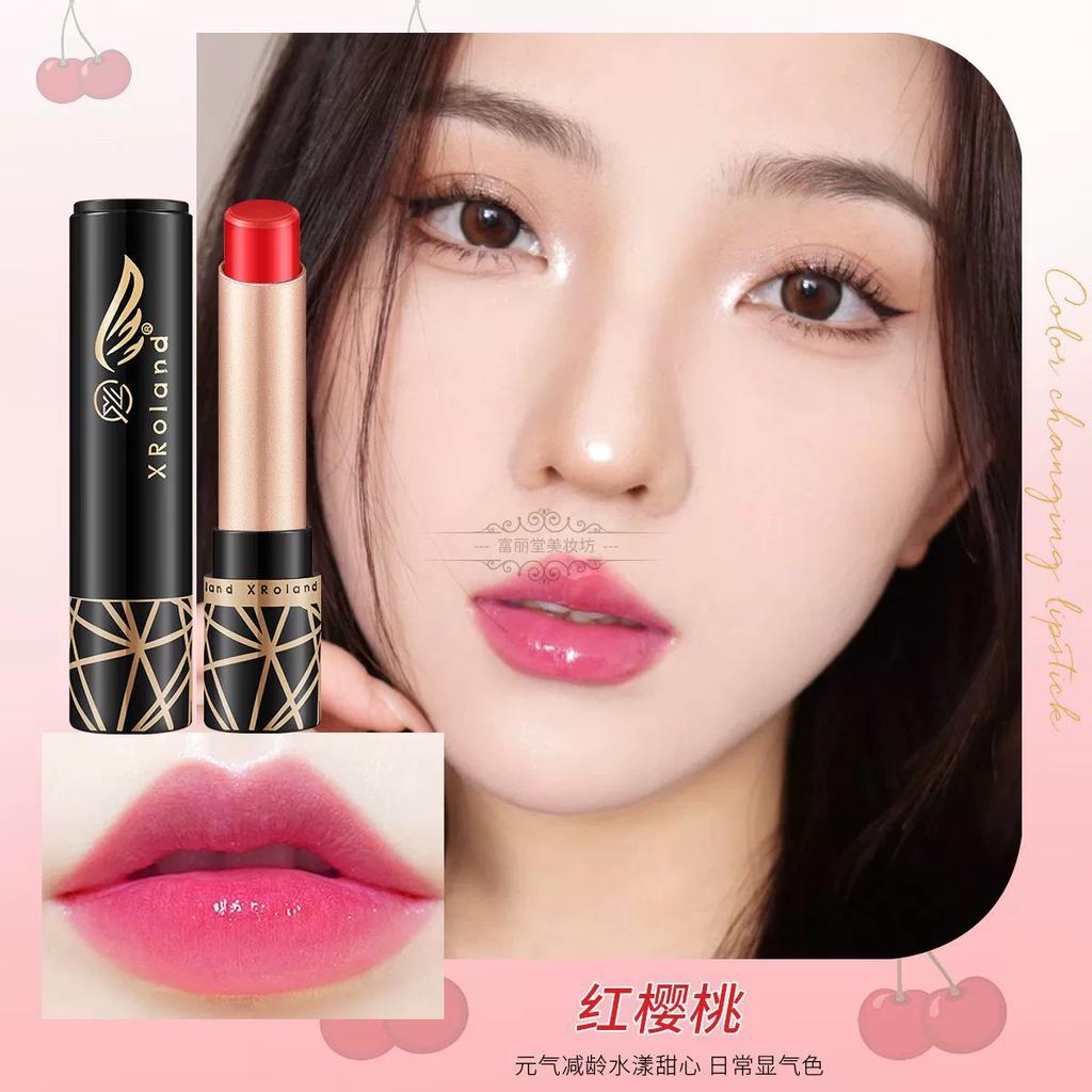 Carotene Lip Gloss, Color-Changing Moisturizing Lip Balm, Not Easy To Fade, Not Easy To Stain, Waterproof, Moisturizing, Hydrating Lipstick for Men