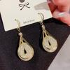 Metal Mesh Zircon Water Drop Earrings Women's Niche Design Temperament Earrings Personalized Earrings