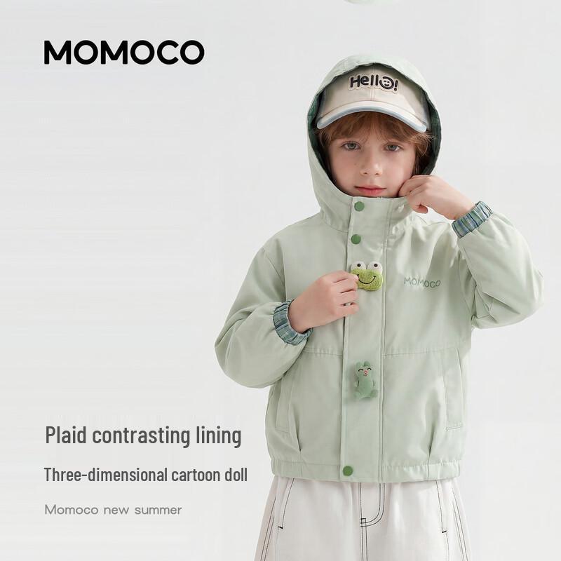MOMOCO Boys' Hooded Spring/Autumn Casual Jacket